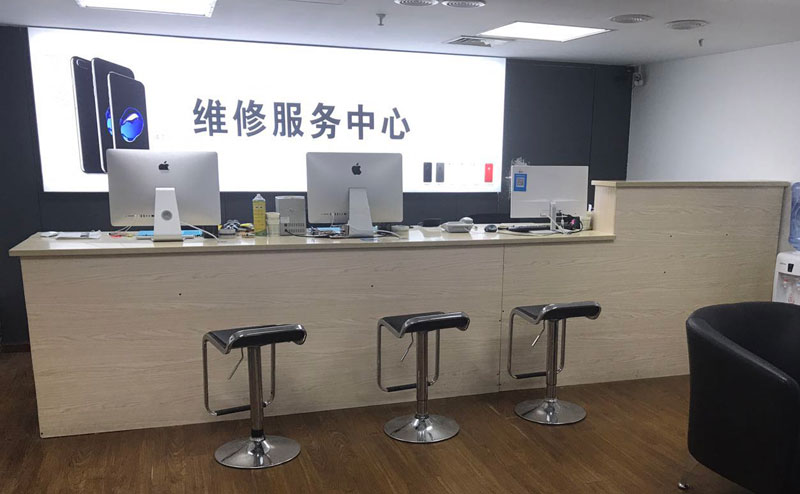 北票上饶苹果手机售后维修点地址电话信息