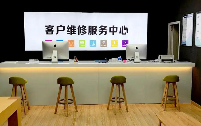 北票苹果手机维修点地址电话信息
